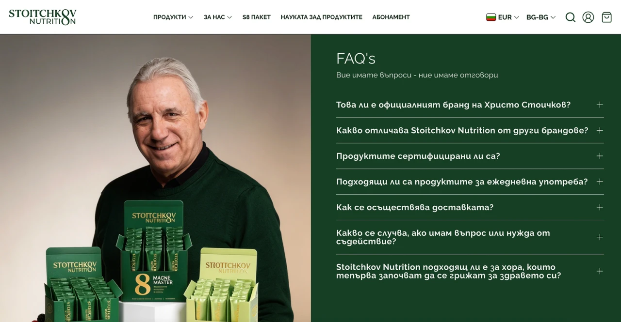 Presentation of Stoitchkov Nutrition
