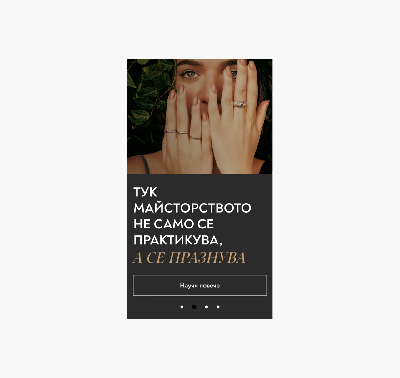 Star Nails — website design