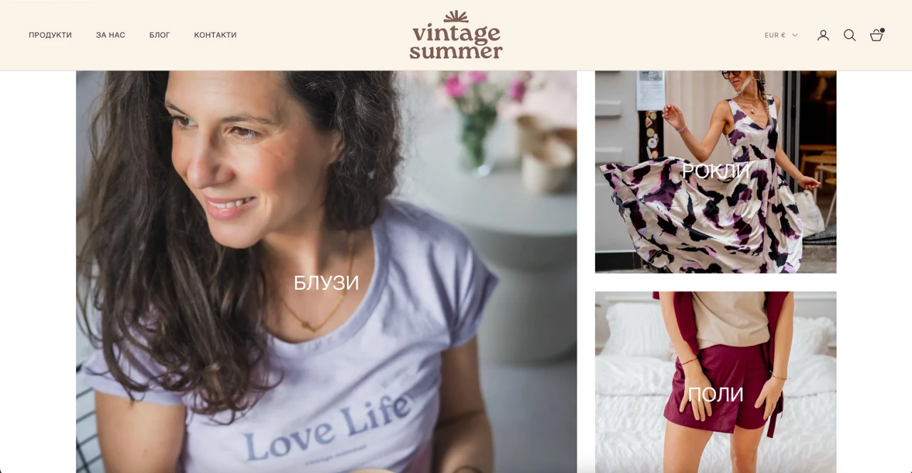 Presentation of Vintage summer