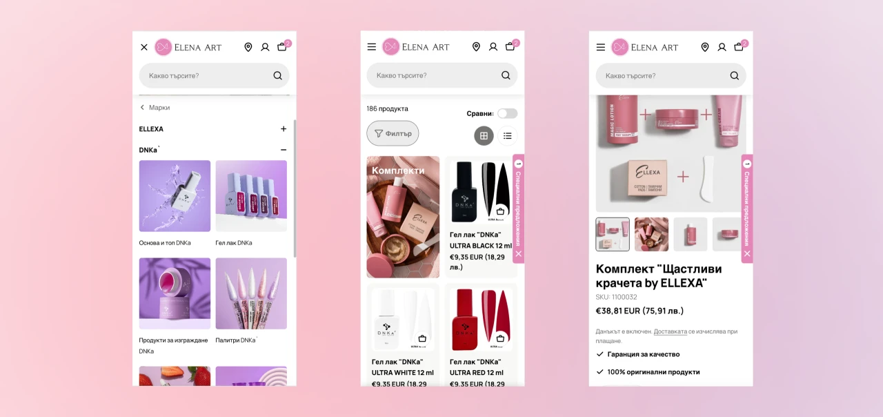 Elena Art Nails — website design