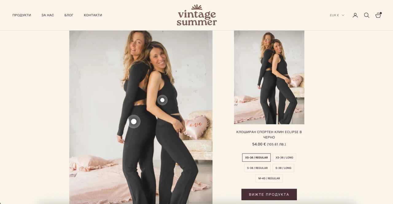 Presentation of Vintage summer