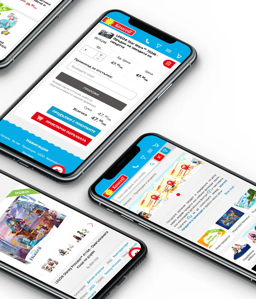 Comsed — website design