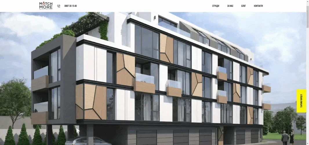 Illustration for „Benefits of having a website for real estate development companies“