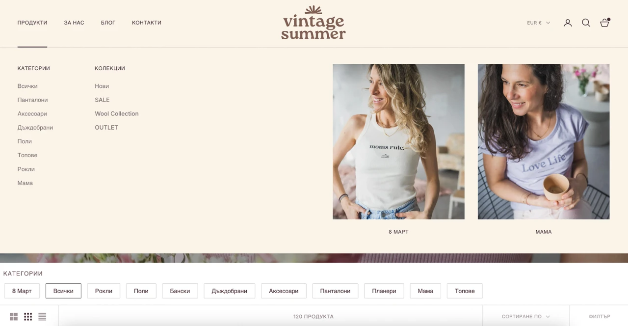 Presentation of Vintage summer