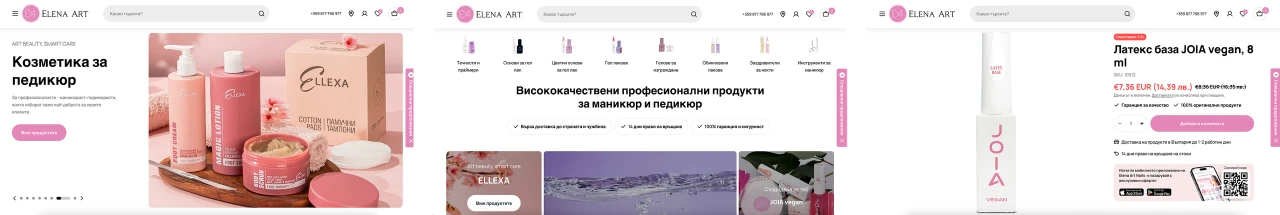 Elena Art Nails — website design