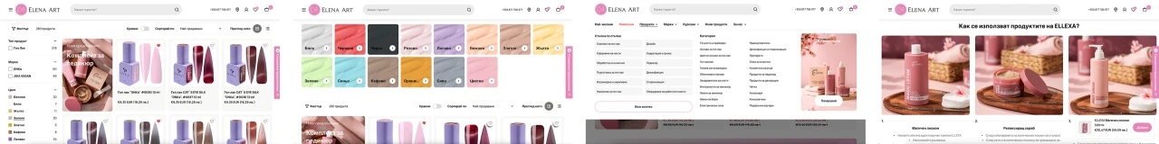 Elena Art Nails — website design