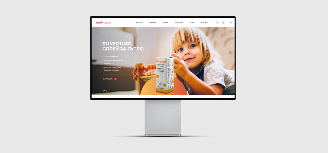 ABO Pharma — website design