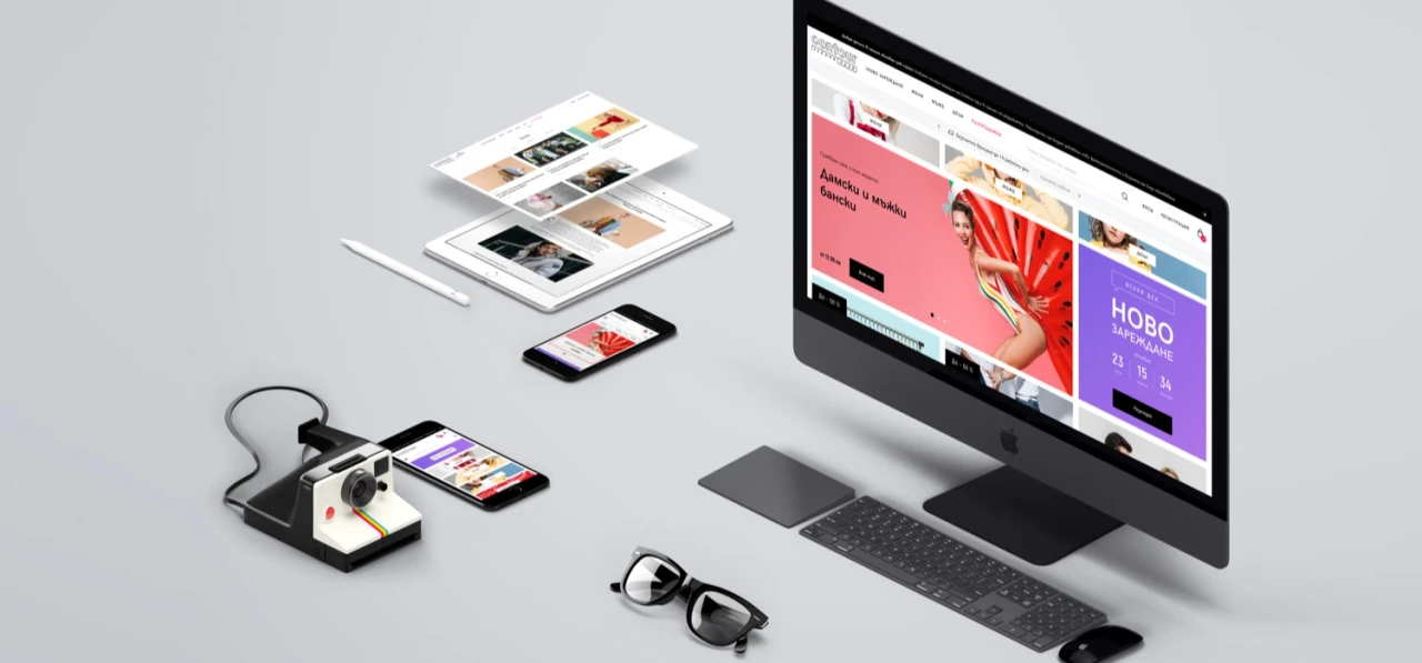 Contour — website design
