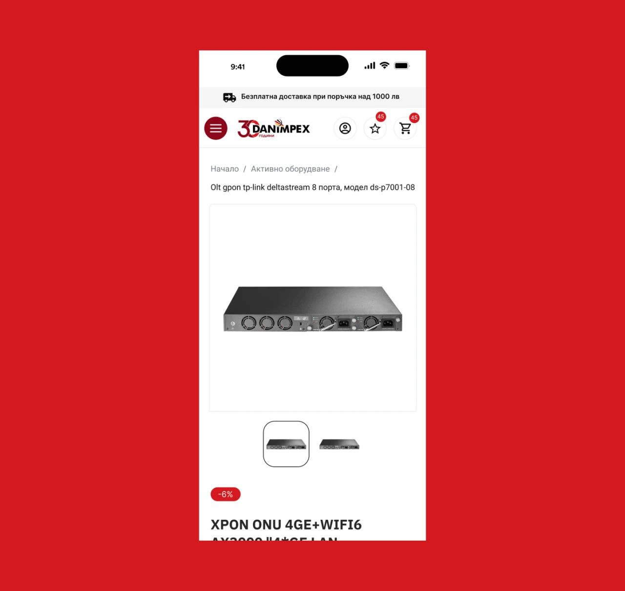 Danimpex — website design
