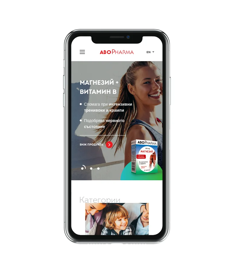 ABO Pharma — website design