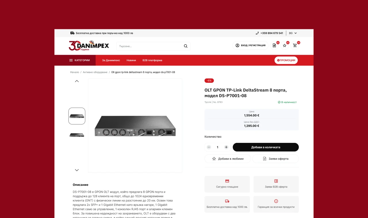 Danimpex — website design