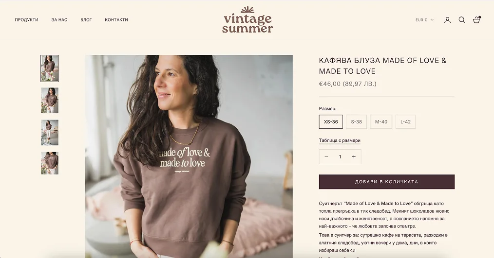 Presentation of Vintage summer