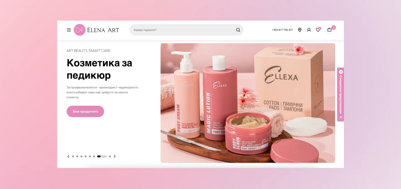 Elena Art Nails — website design