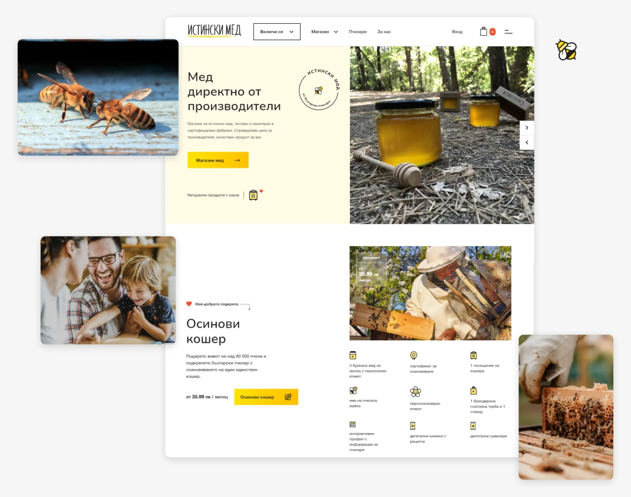 Istinski Med — website design