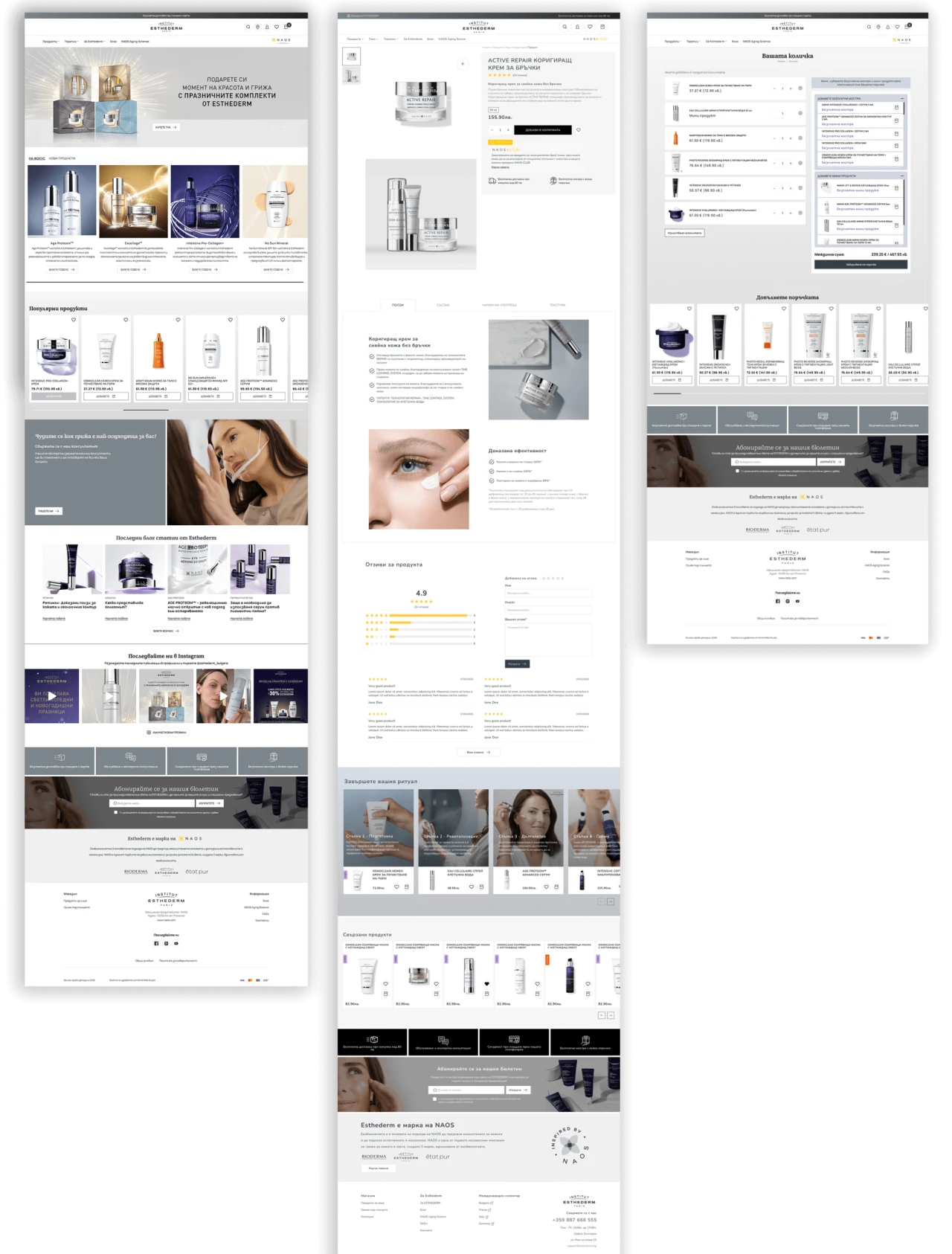 Esthederm ecommerce website presentation