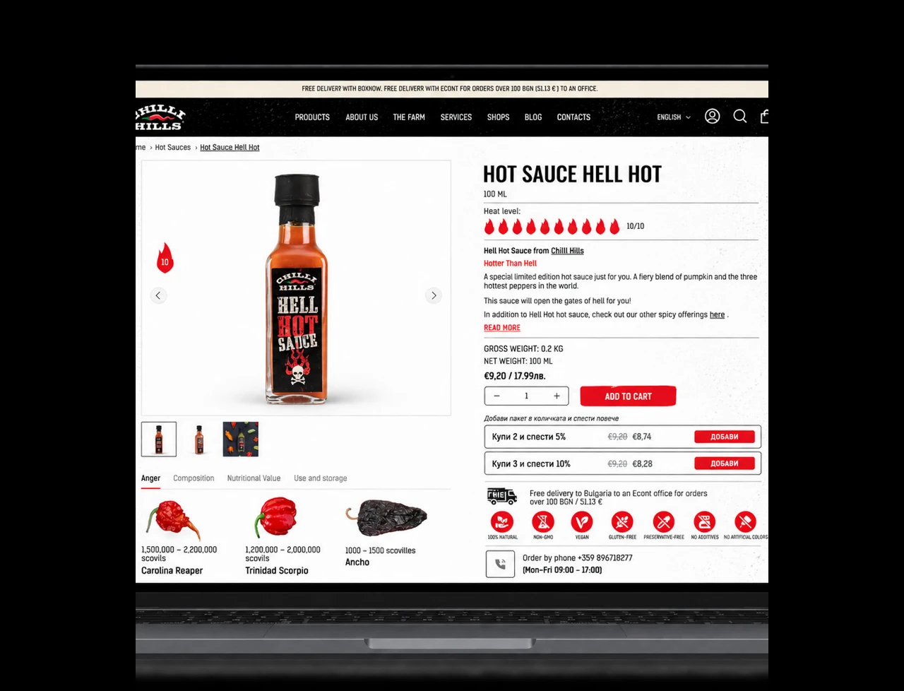 Chilli Hills — website design