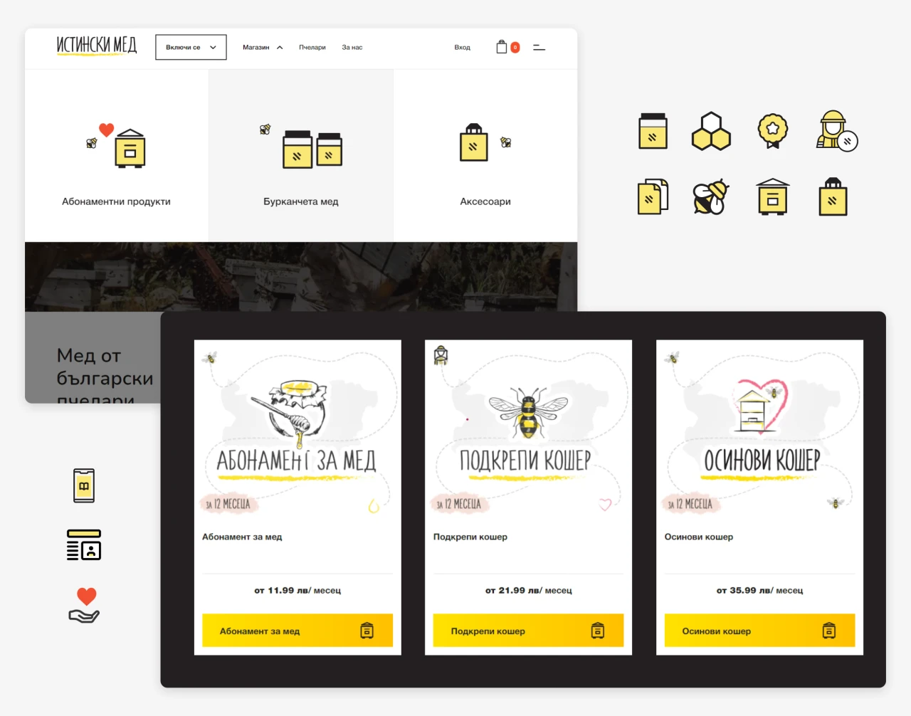 Istinski Med — website design