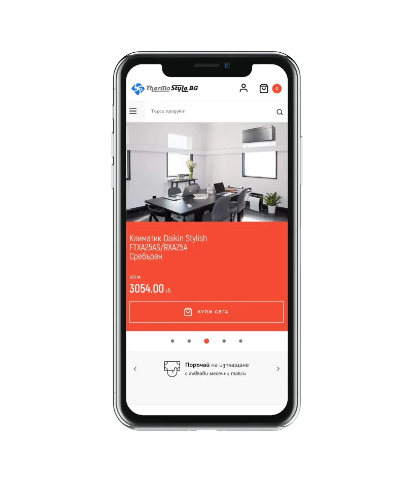 ThermoStyle — website design