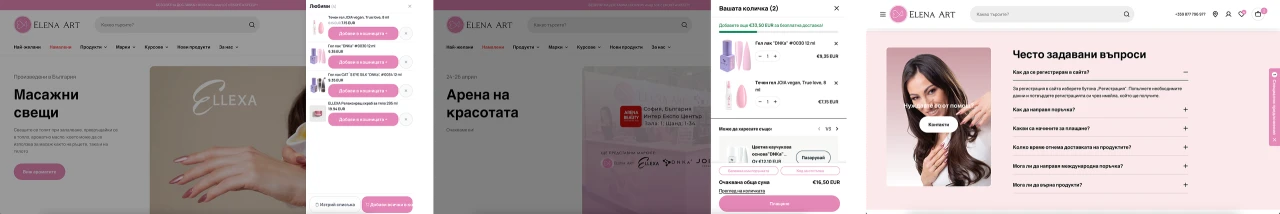 Elena Art Nails — website design