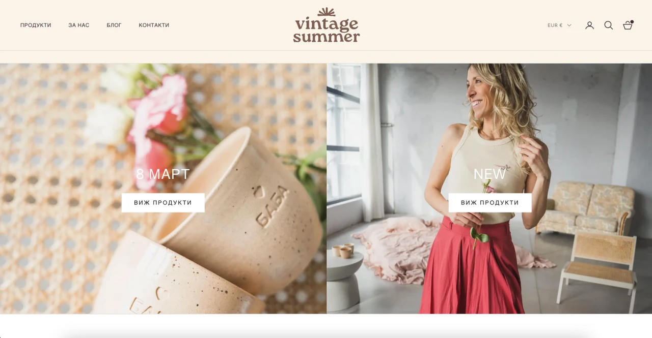 Presentation of Vintage summer